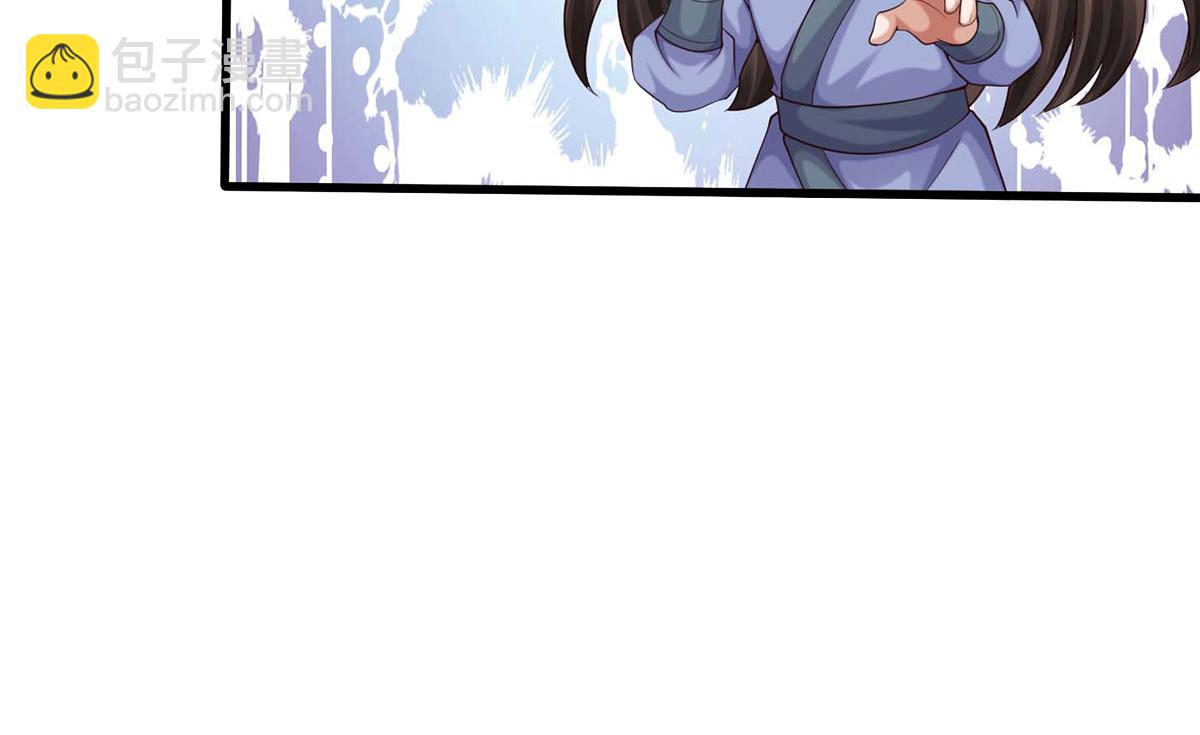 第244话 智力问答(1/3)-第245话