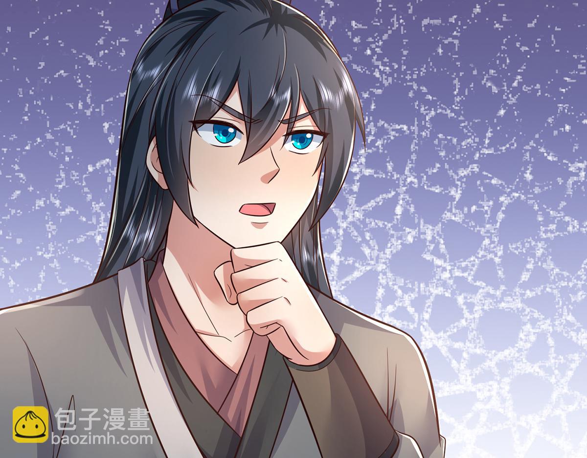 第244话 智力问答(1/3)-第245话