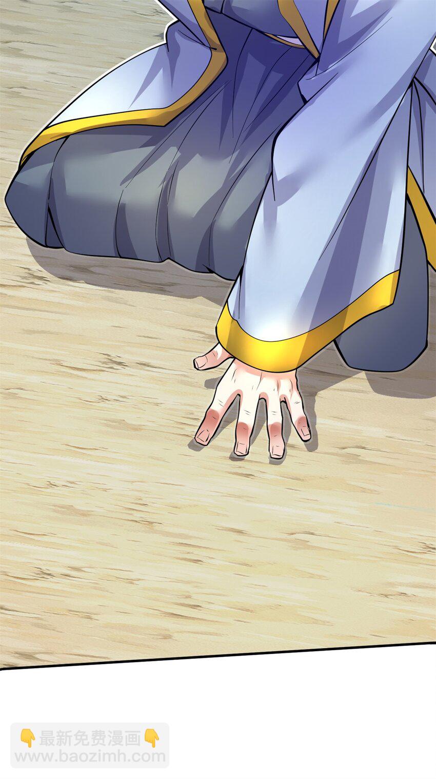 第26话 替你们报仇了！-第27话