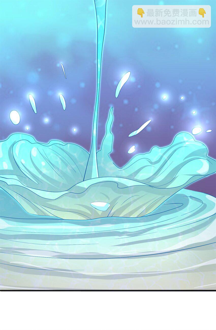 第28话 玉髓仙果-第29话