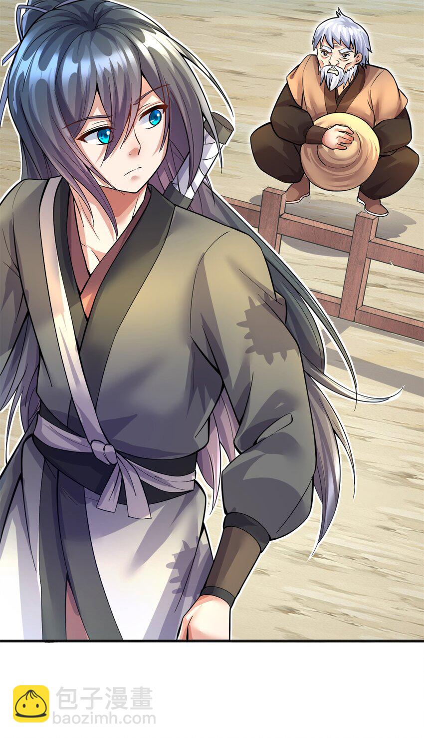 第28话 玉髓仙果-第29话