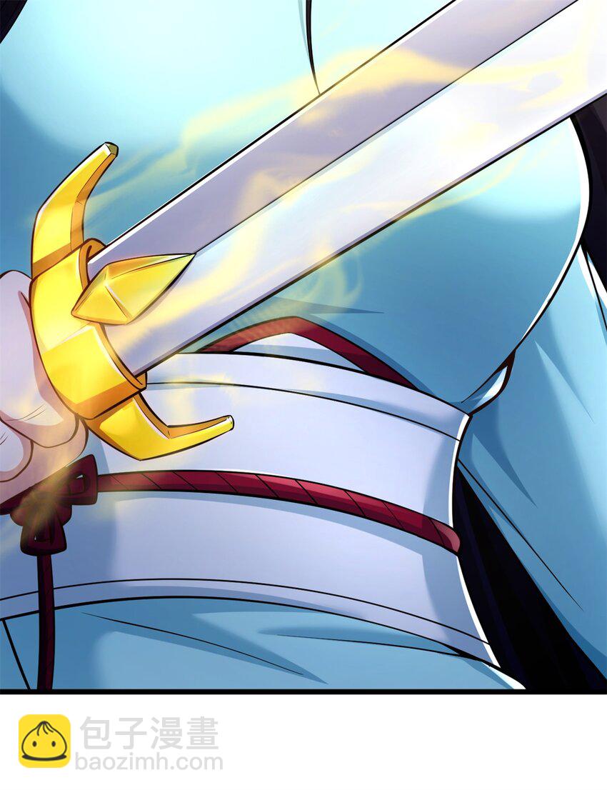 第32话 等波经验-第33话