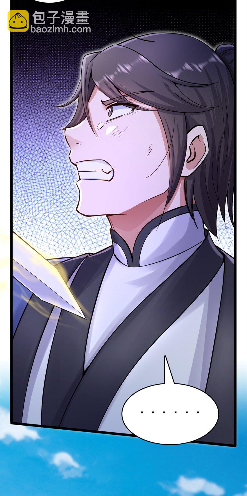 第32话 等波经验-第33话