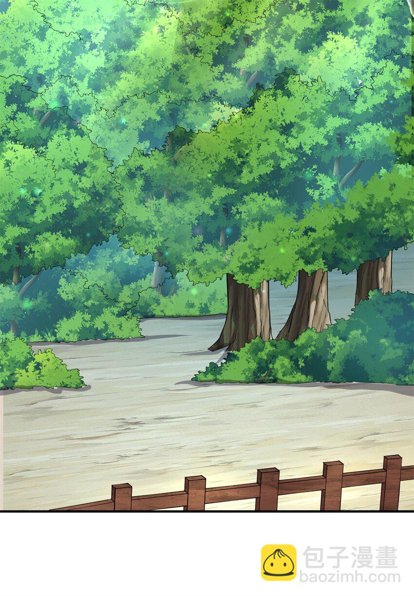 第34话 色魔？！-第35话