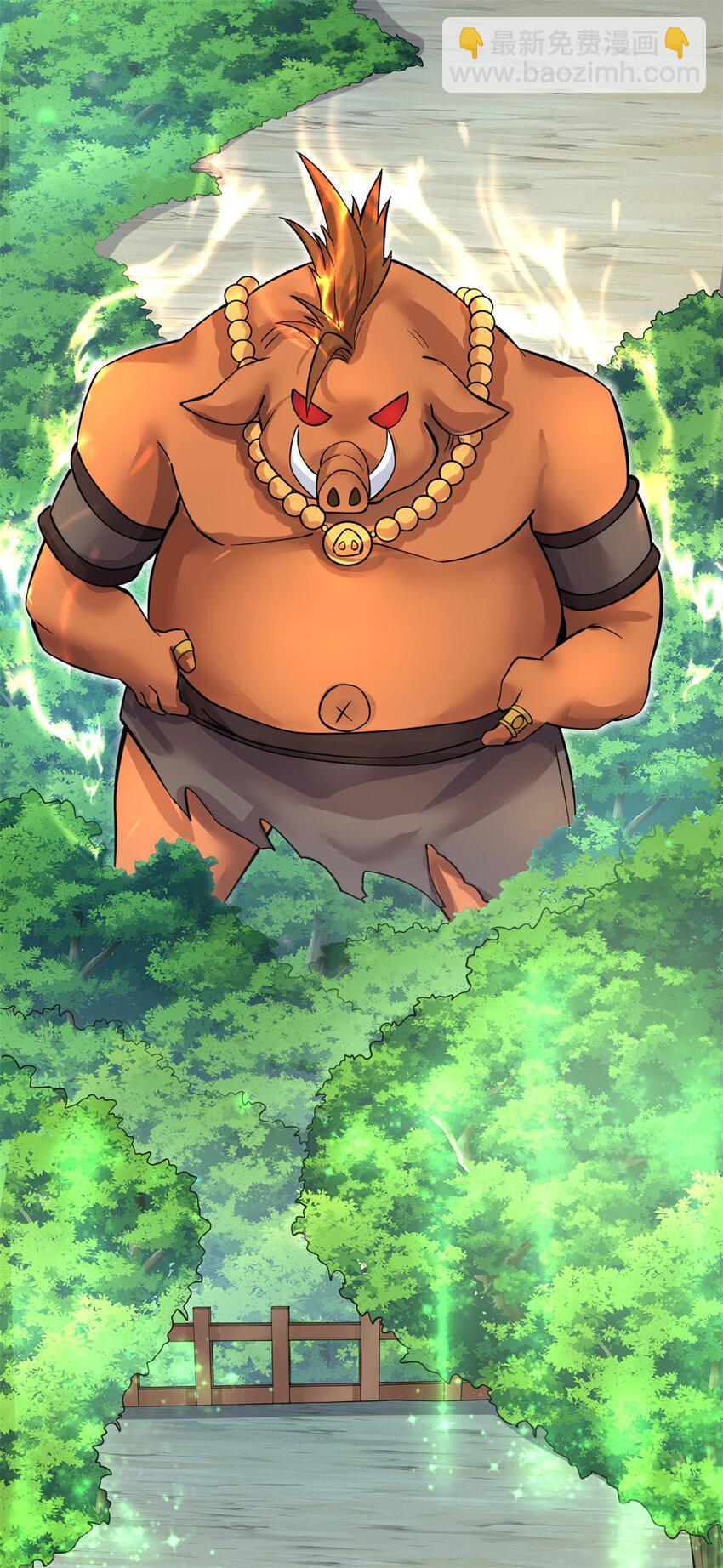 第34话 色魔？！-第35话