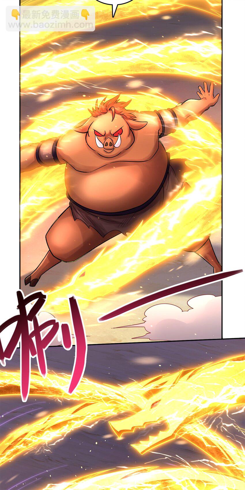 第36话 上钩了-第37话