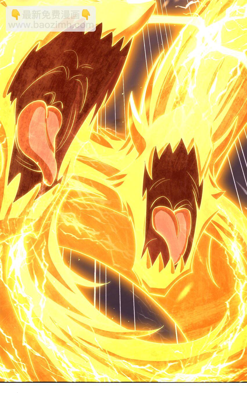 第36话 上钩了-第37话