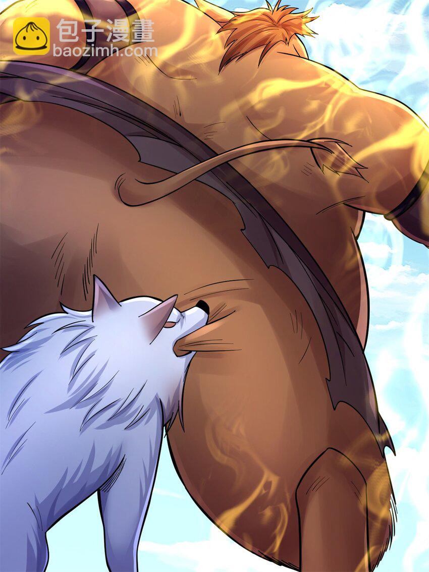 第36话 上钩了-第37话