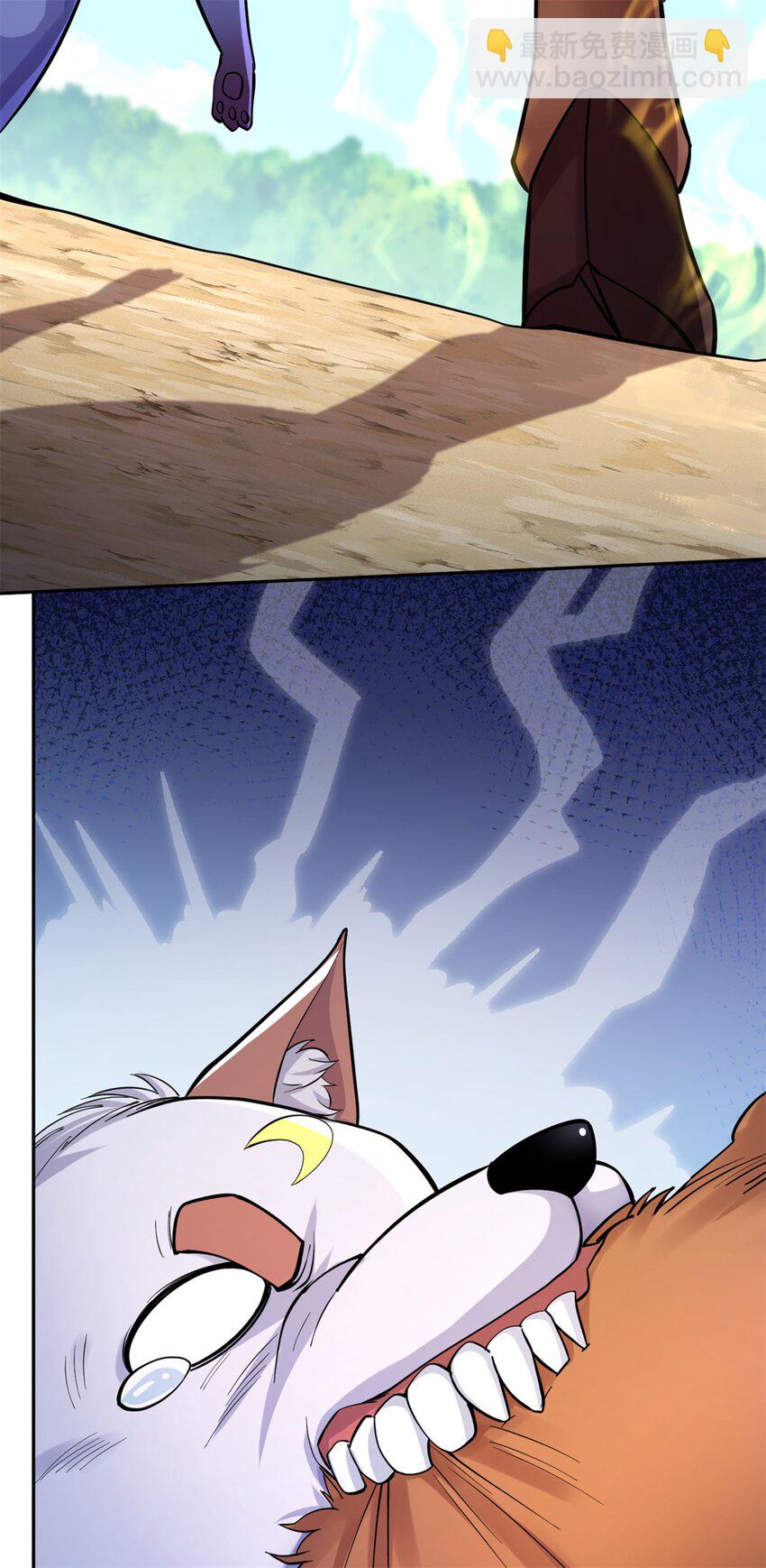 第36话 上钩了-第37话