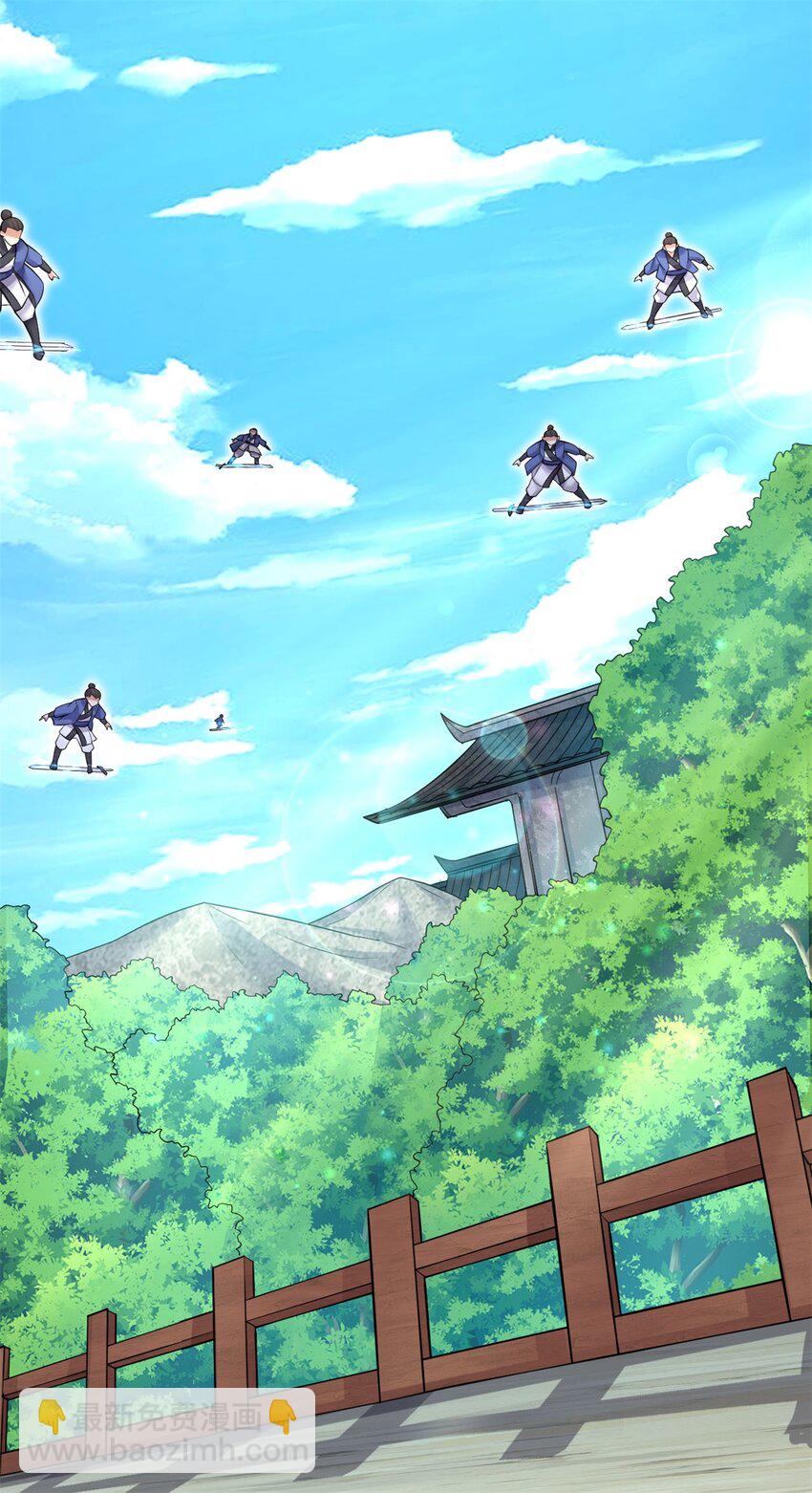 第38话 又是你们-第39话