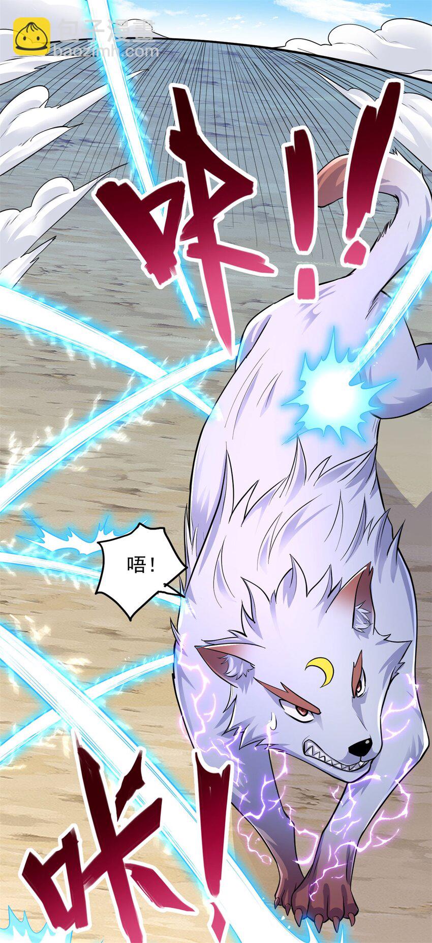 第40话 前后夹击-第41话