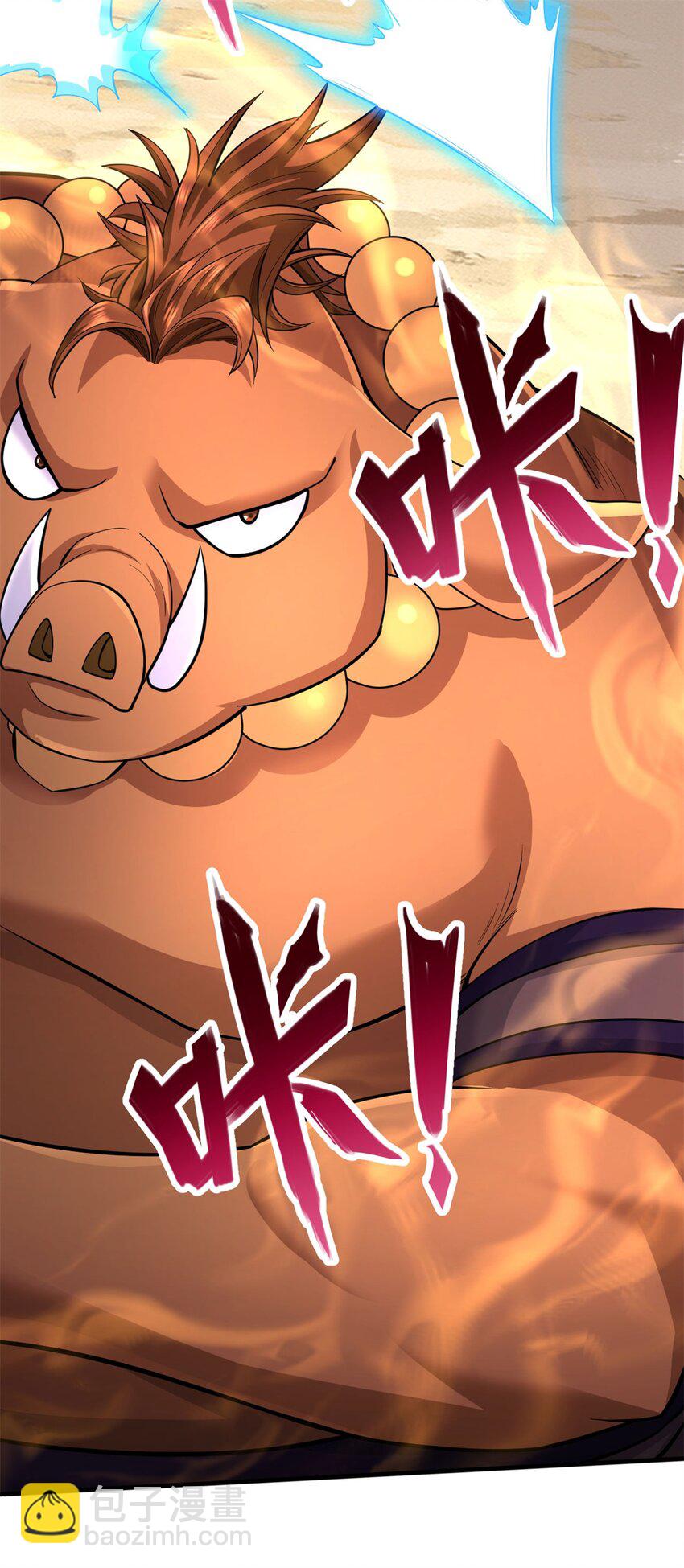 第40话 前后夹击-第41话