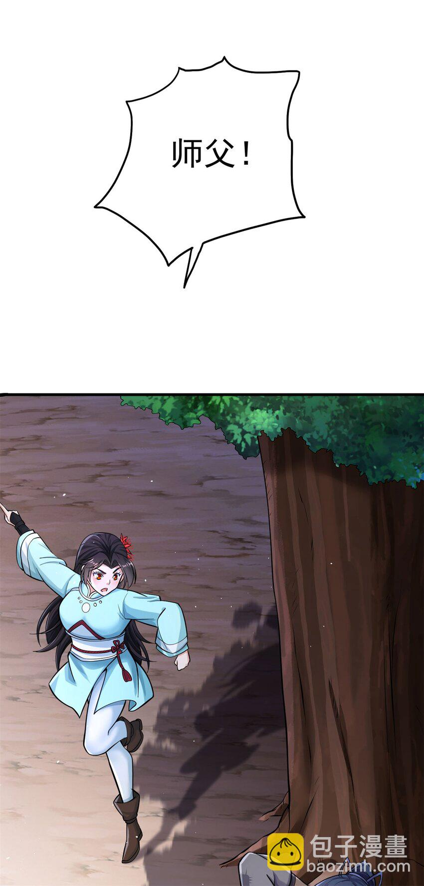 第40话 前后夹击-第41话