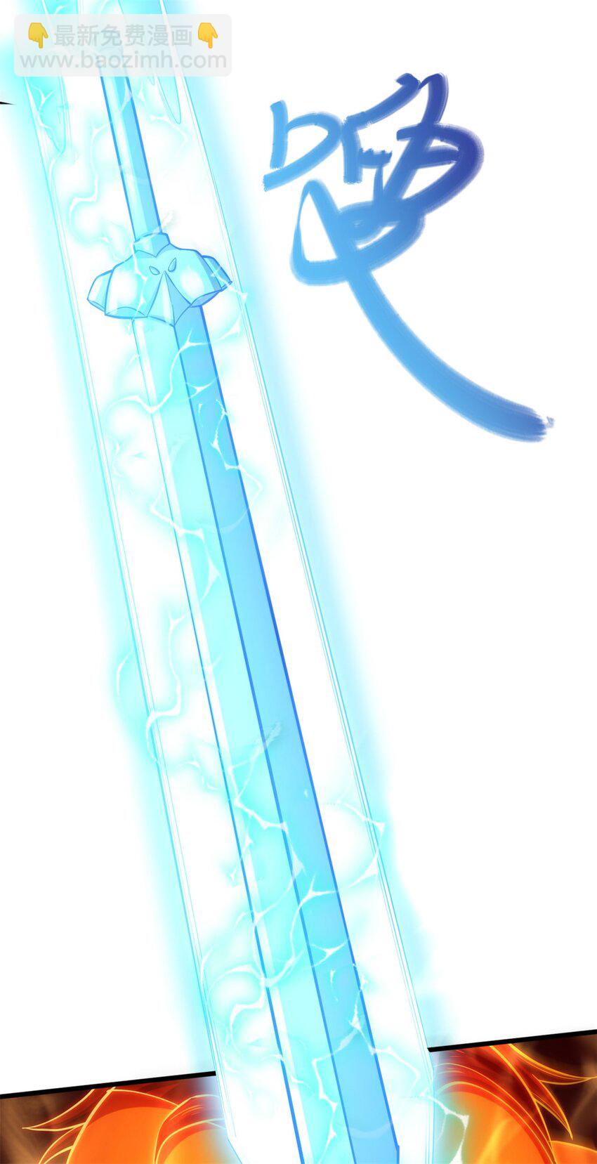 第40话 前后夹击-第41话