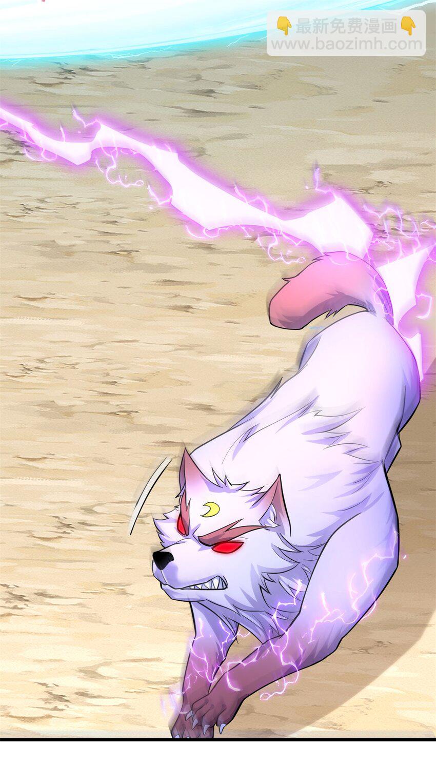 第40话 前后夹击-第41话