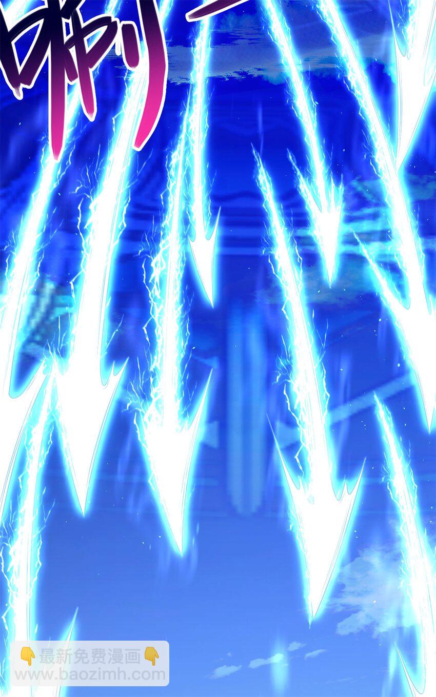 第40话 前后夹击-第41话