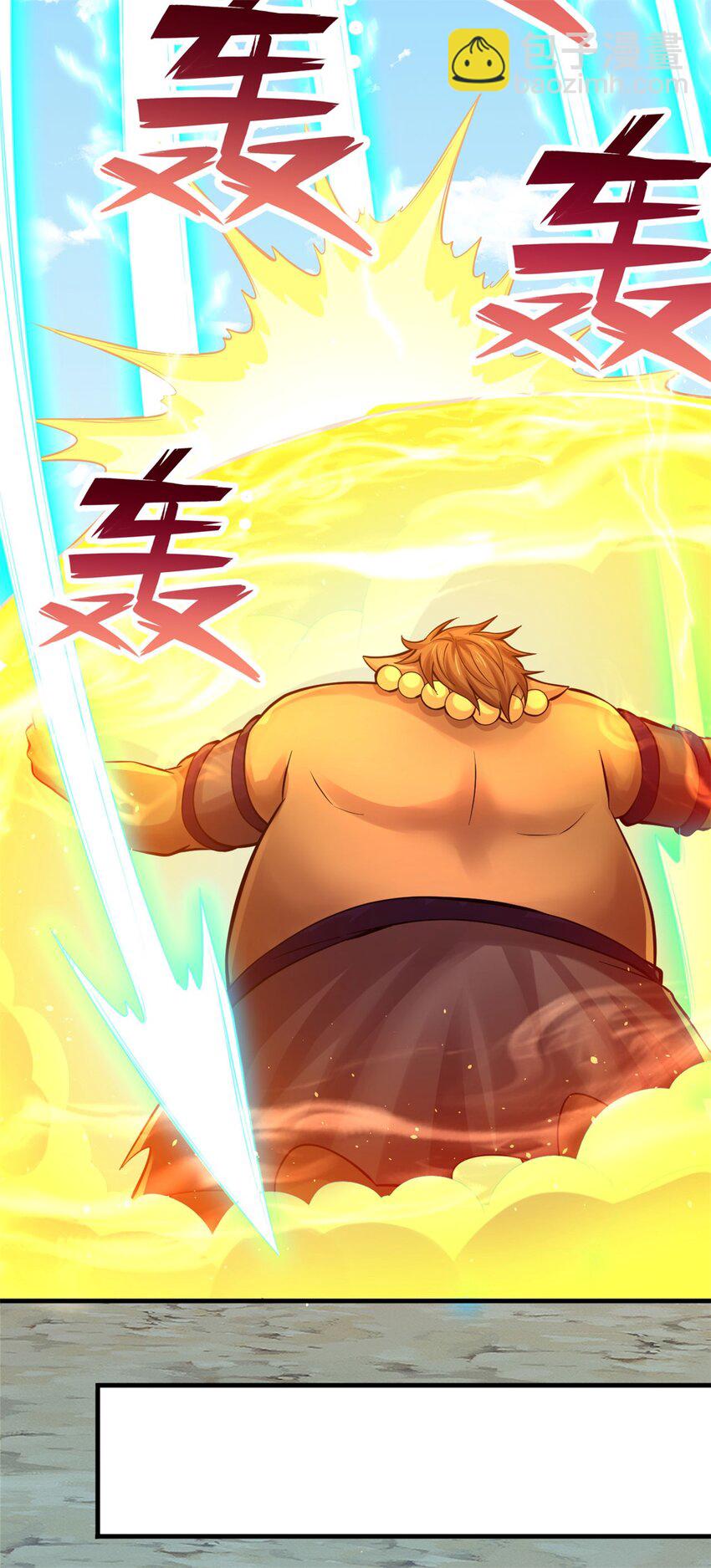 第40话 前后夹击-第41话