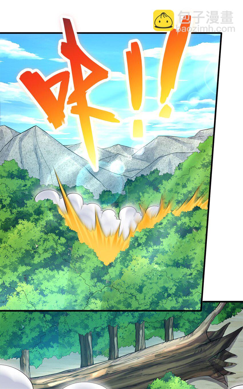 第42话 我们也是你的家人-第43话