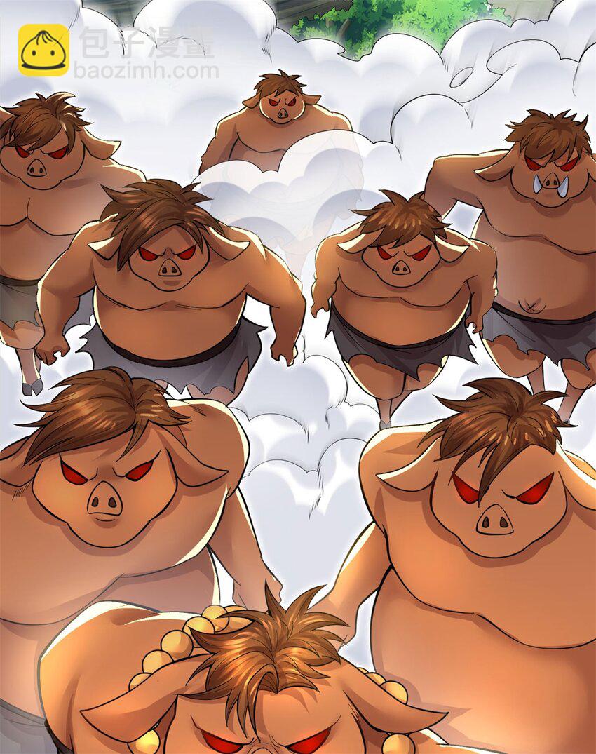 第42话 我们也是你的家人-第43话