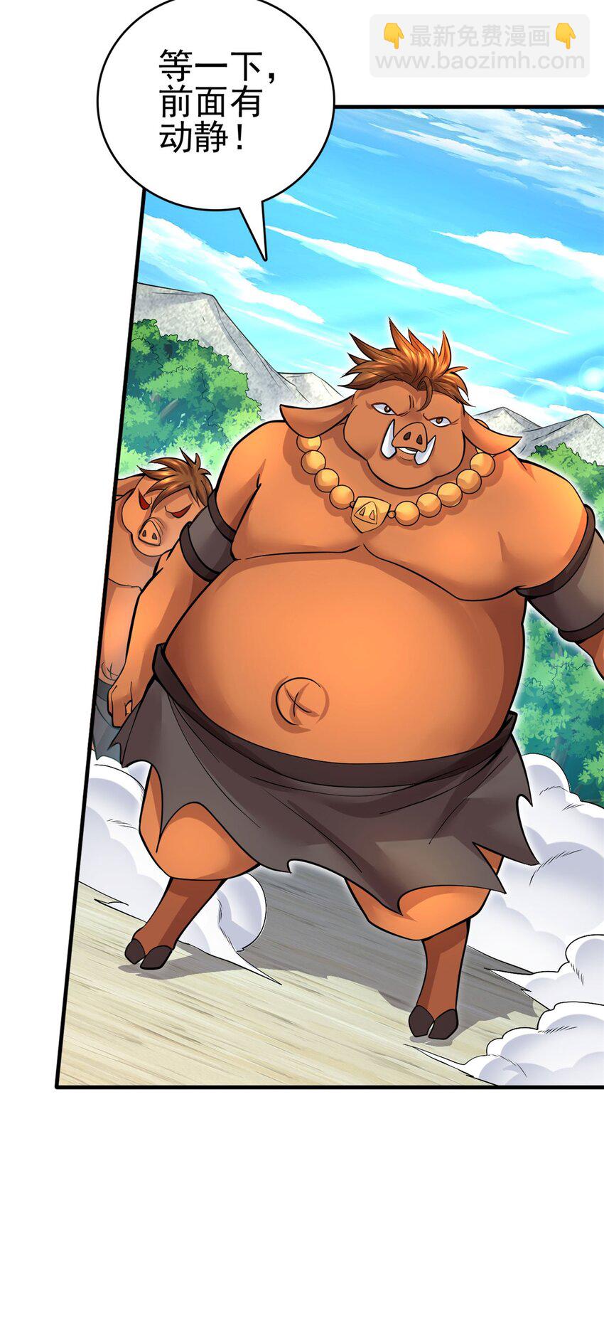 第42话 我们也是你的家人-第43话