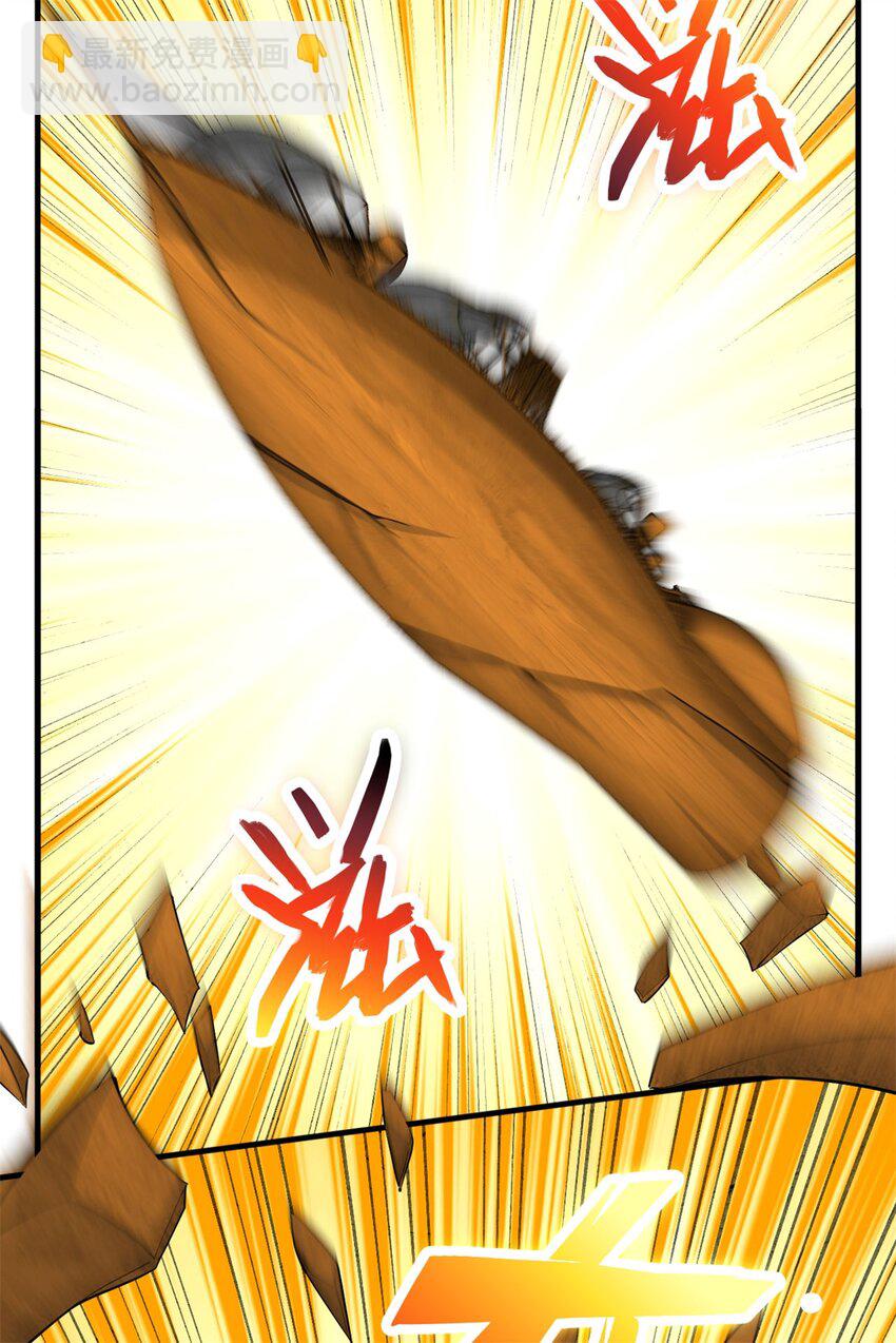 第42话 我们也是你的家人-第43话