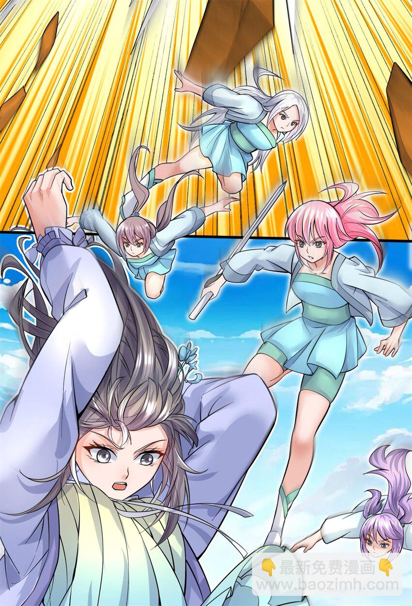 第42话 我们也是你的家人-第43话