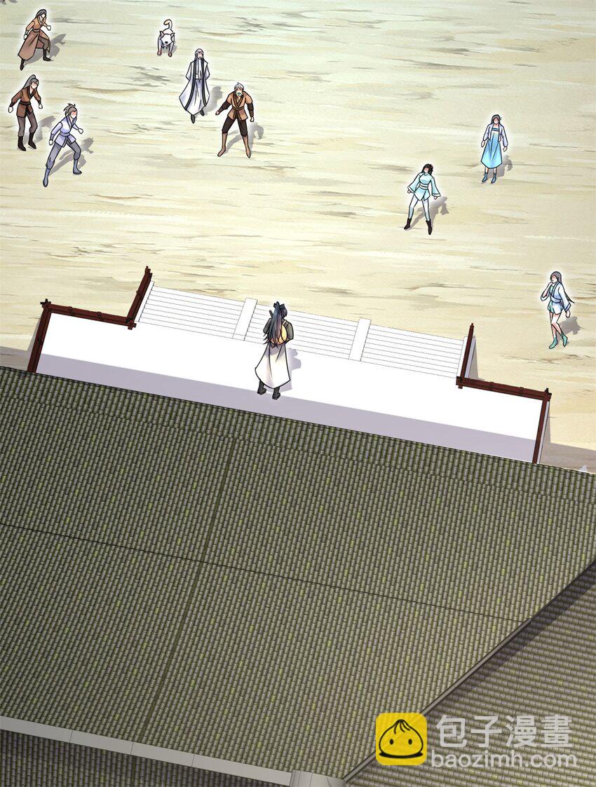 第52话 飞起来了-第53话