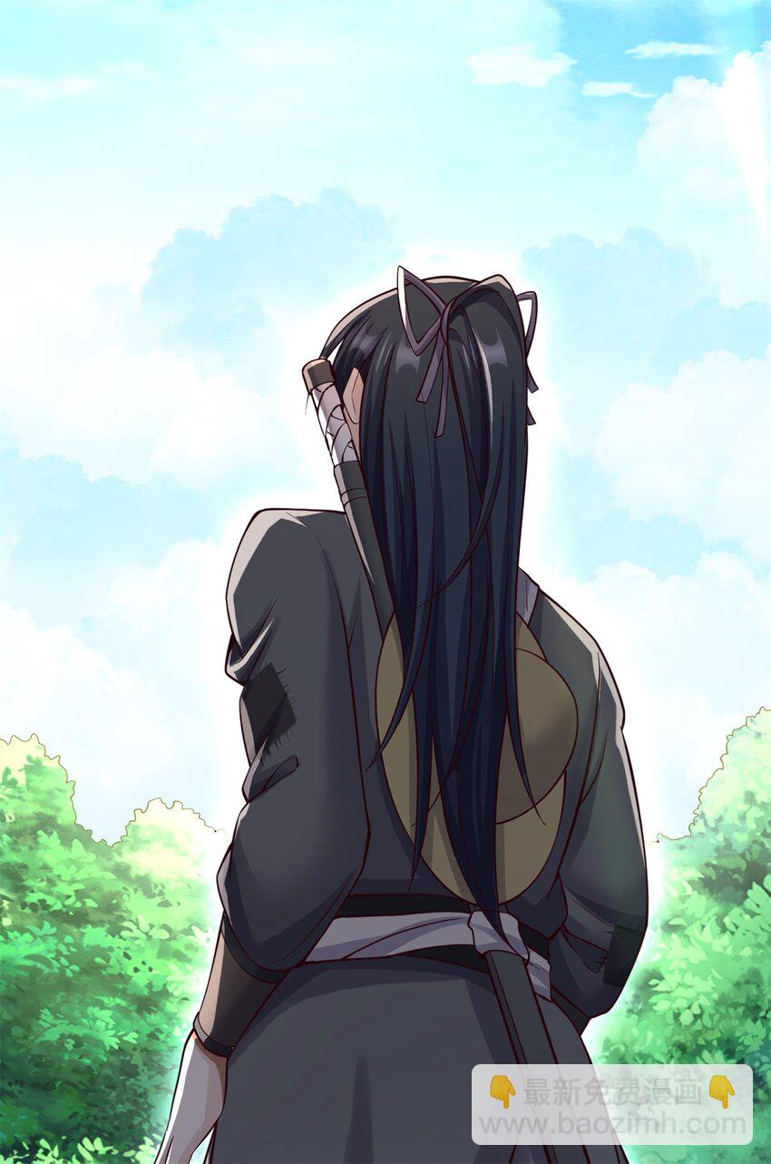 第52话 飞起来了-第53话