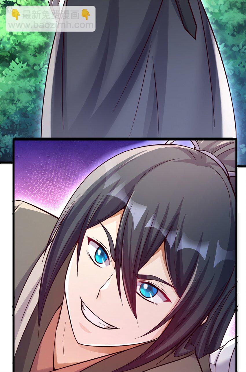 第52话 飞起来了-第53话