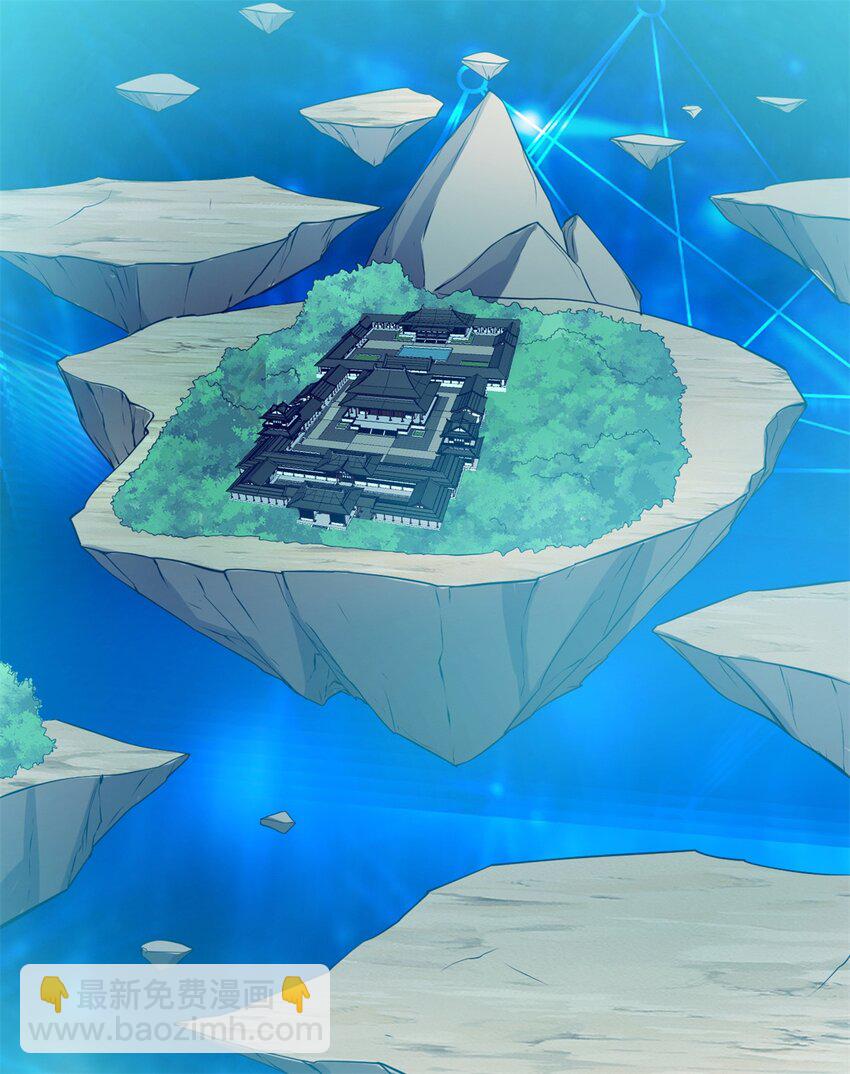 第54话 人无横财不富-第55话