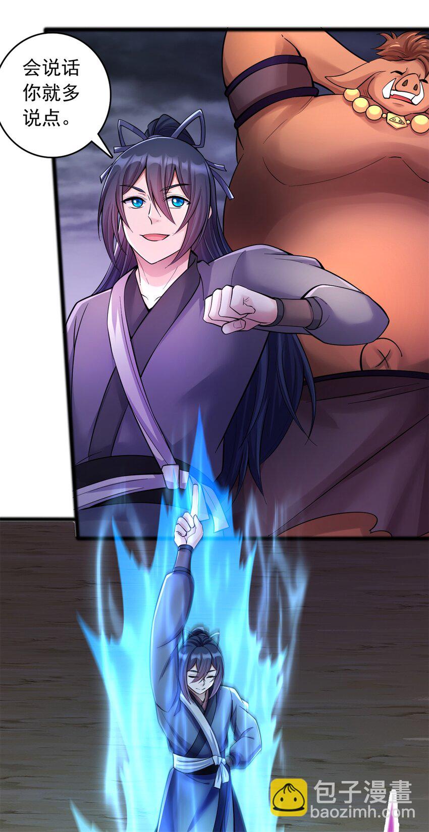 第56话 装死-第57话