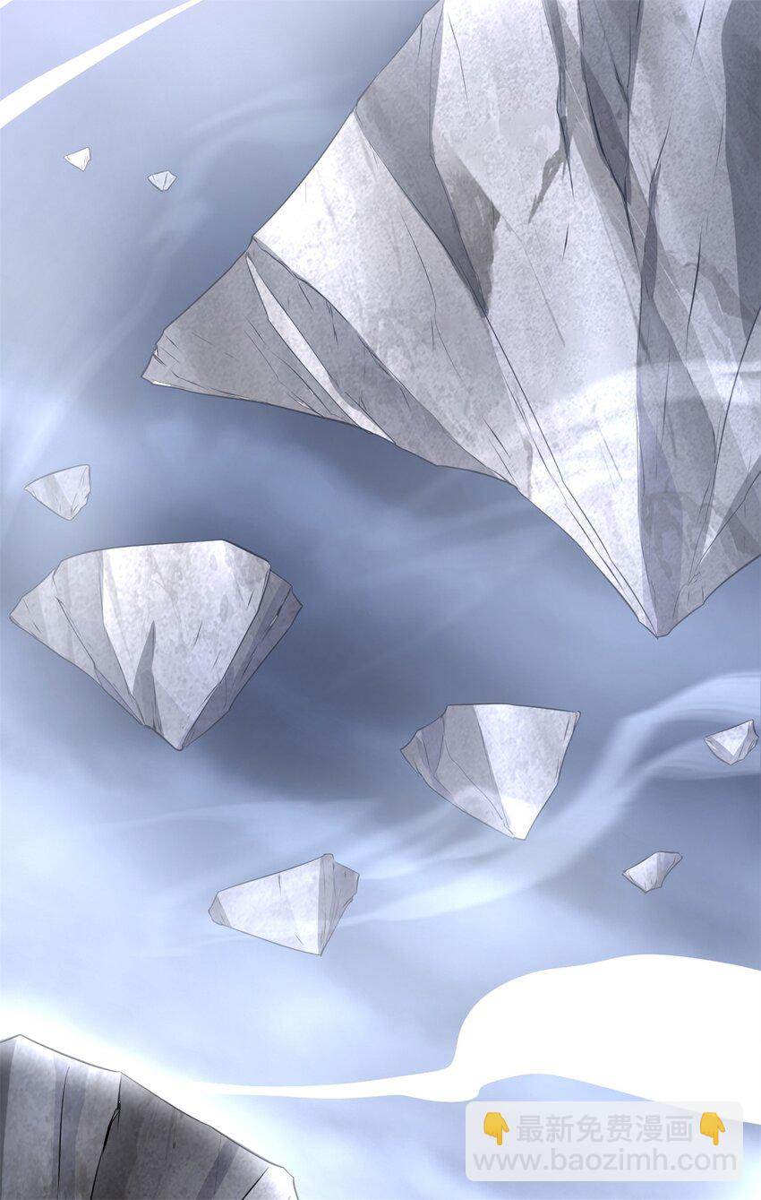 第56话 装死-第57话