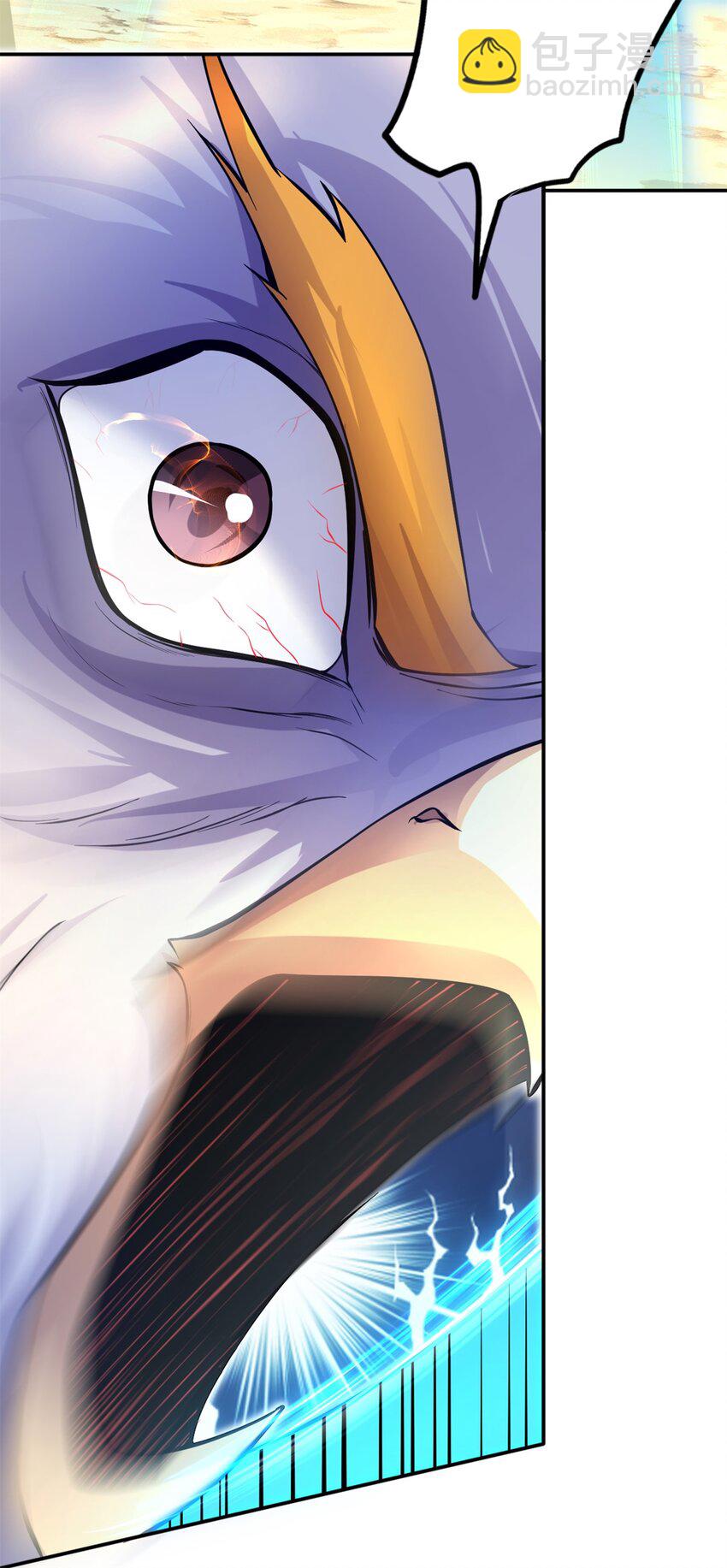 第6话 鹏之大一锅放不下-第7话