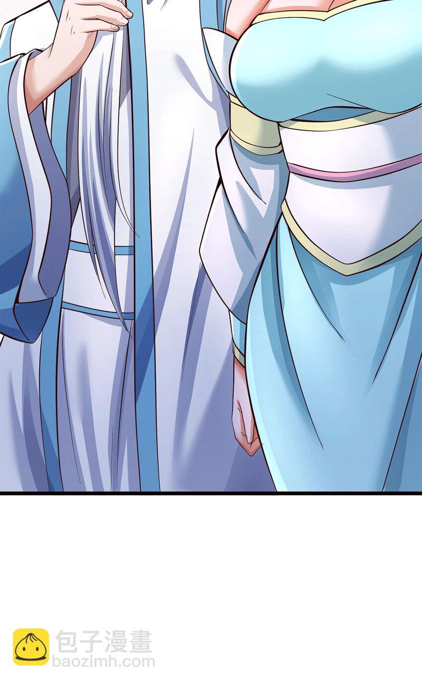 第60话 神鼎下落-第61话