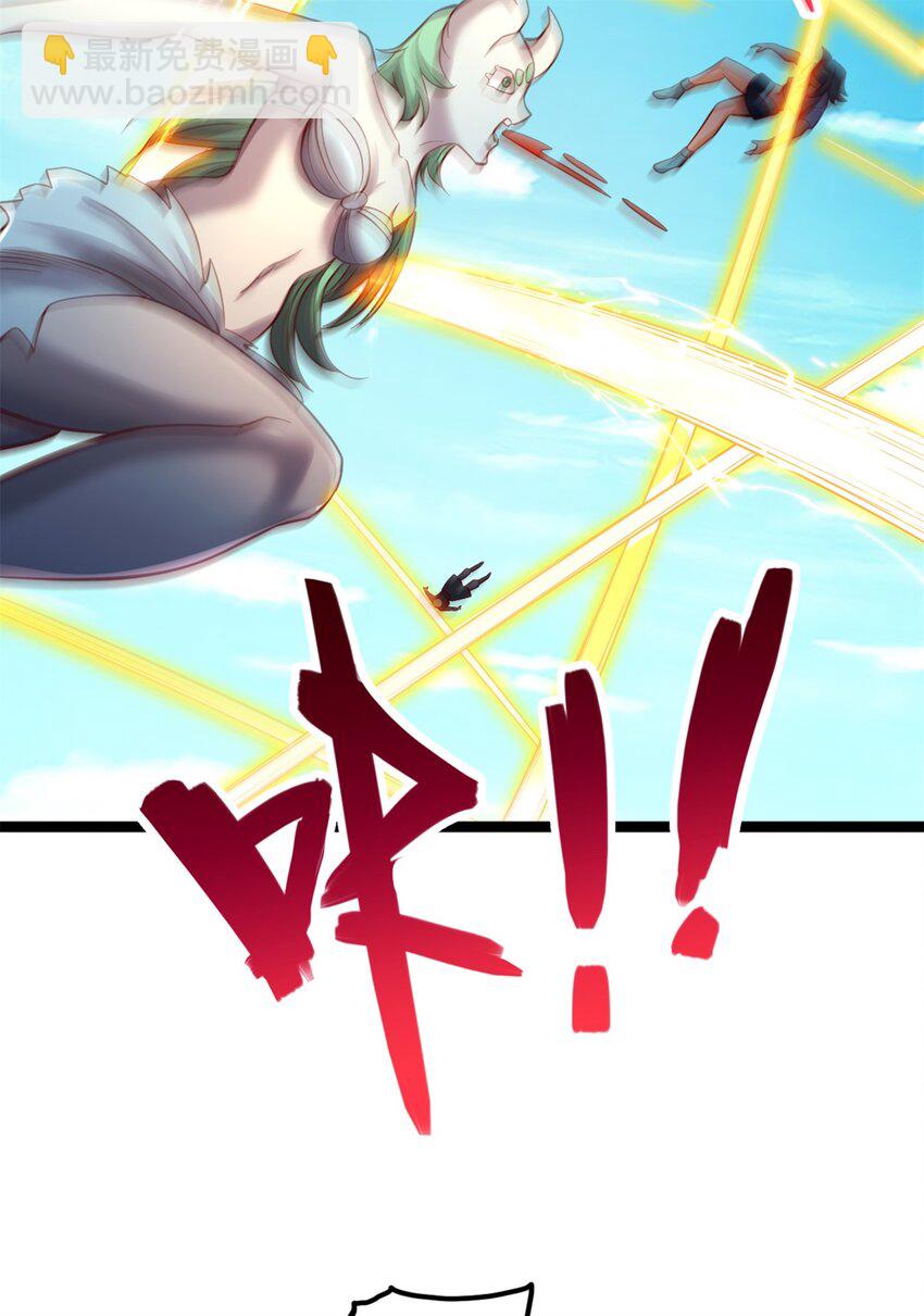 第66话 穷寇莫追-第67话