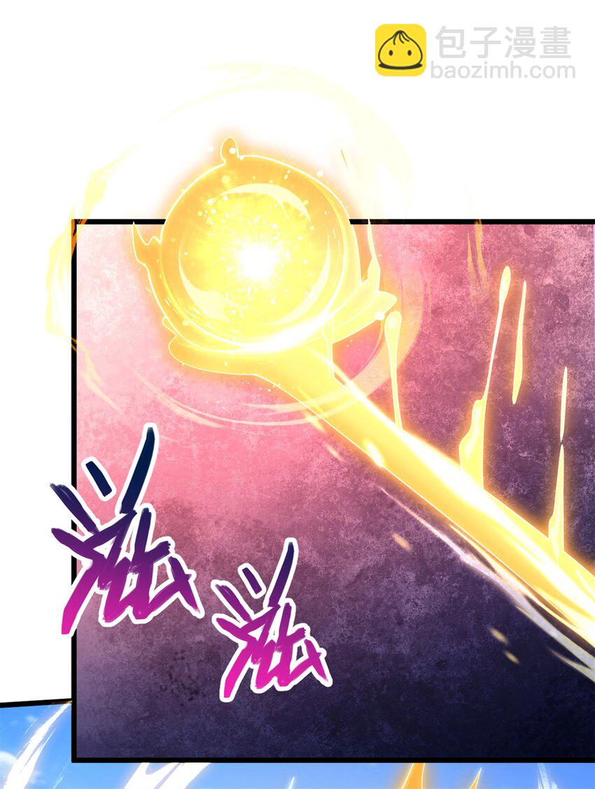 第66话 穷寇莫追-第67话