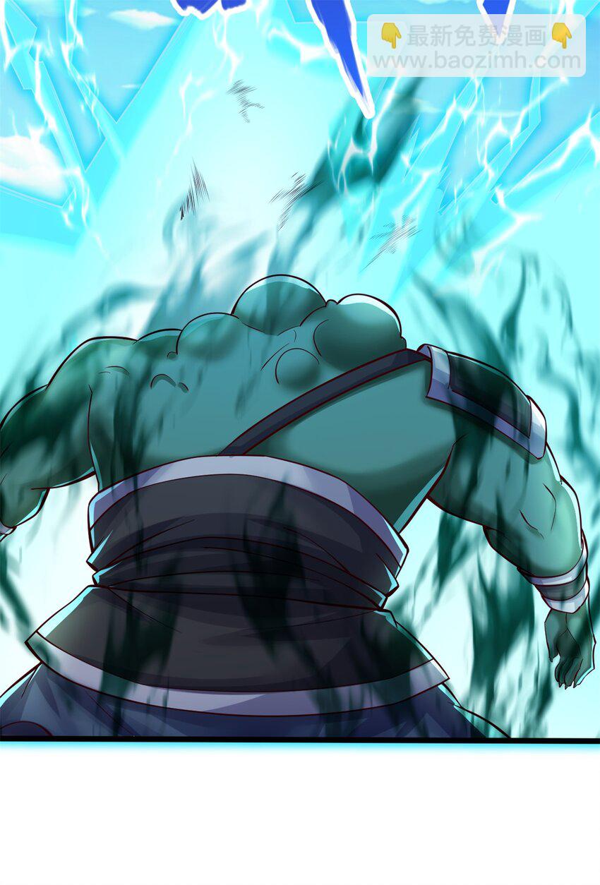 第70话 内心不安-第71话