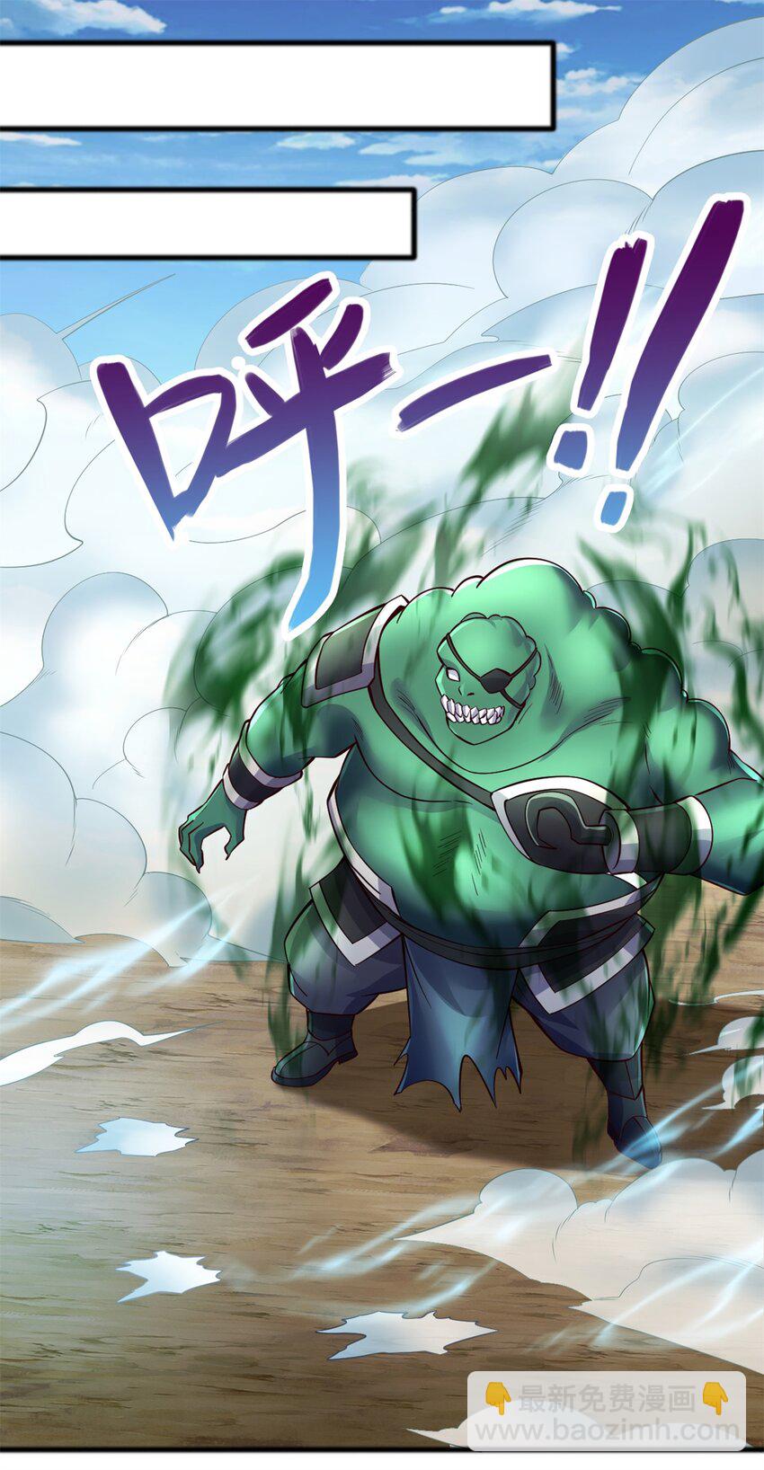 第70话 内心不安-第71话