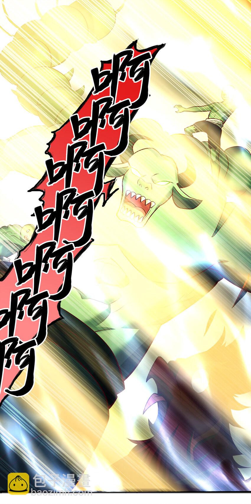 第76话 要热闹起来了-第77话