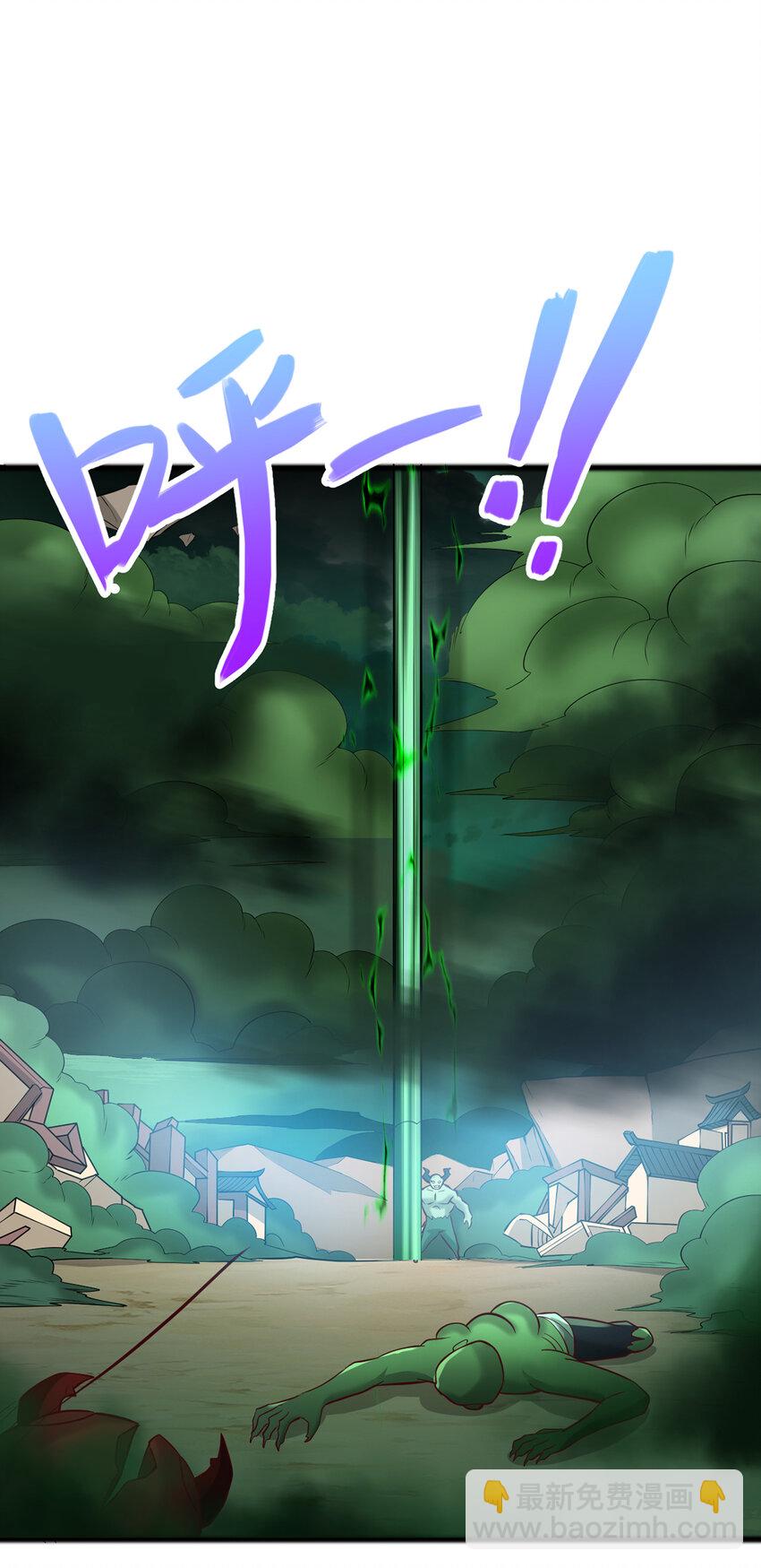 第76话 要热闹起来了-第77话