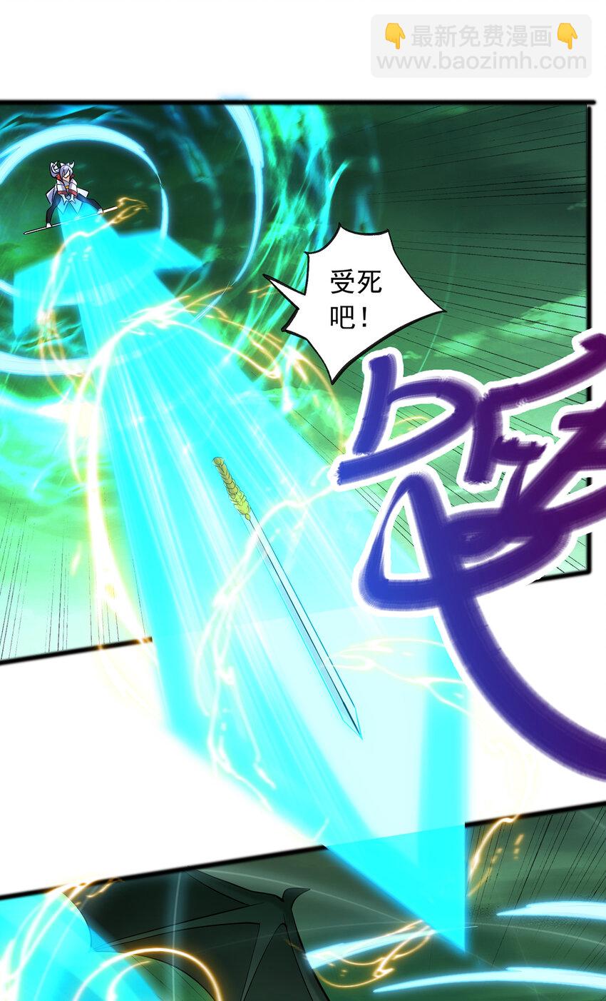 第76话 要热闹起来了-第77话