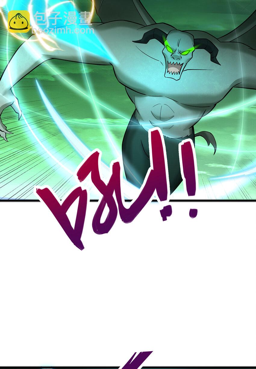 第76话 要热闹起来了-第77话