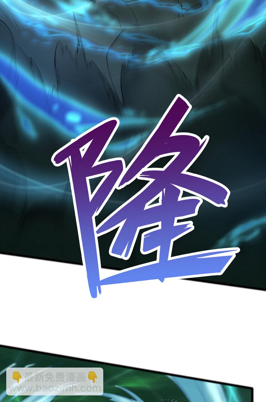 第76话 要热闹起来了-第77话