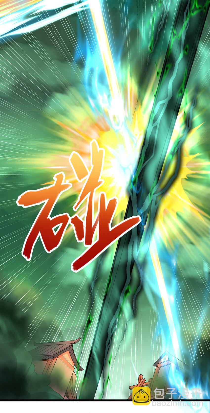 第76话 要热闹起来了-第77话