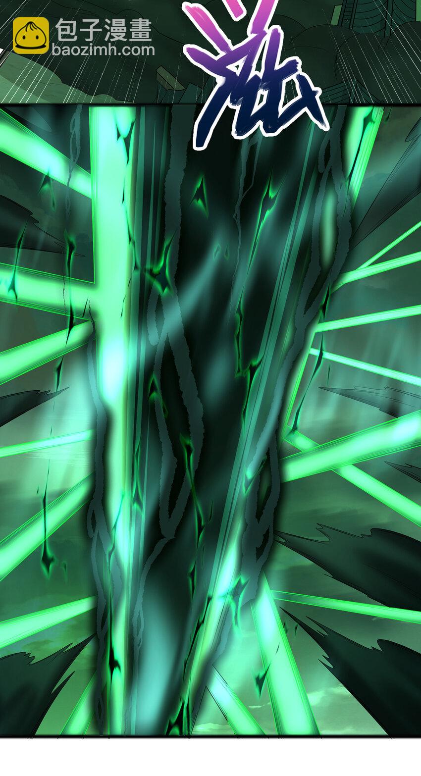 第76话 要热闹起来了-第77话