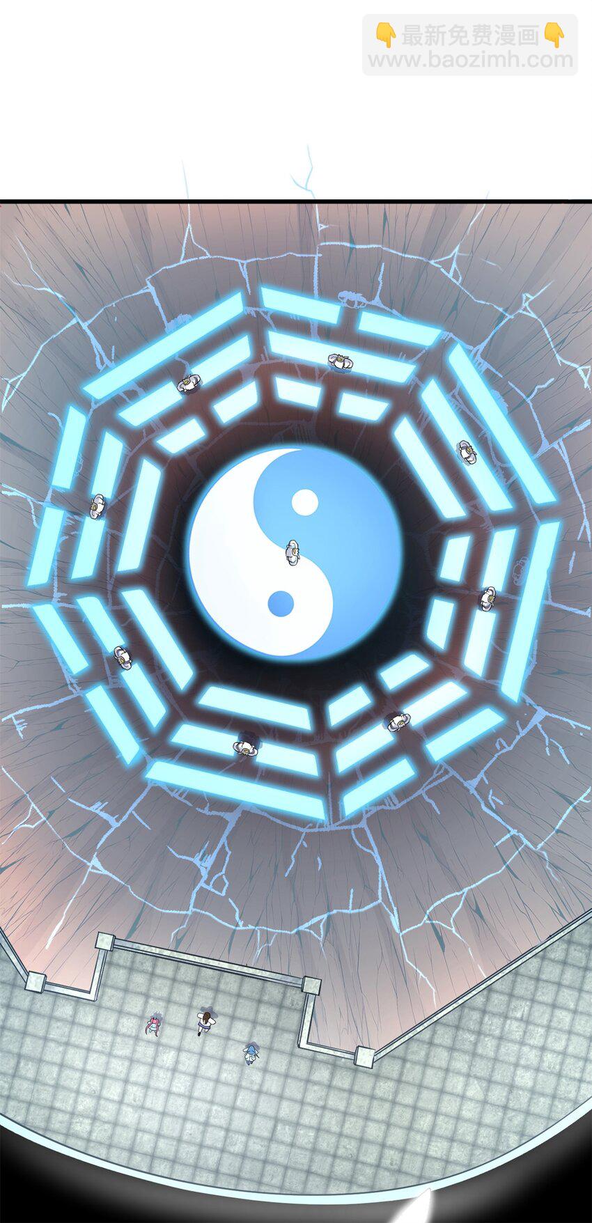 第8话 幽渊血魔-第9话