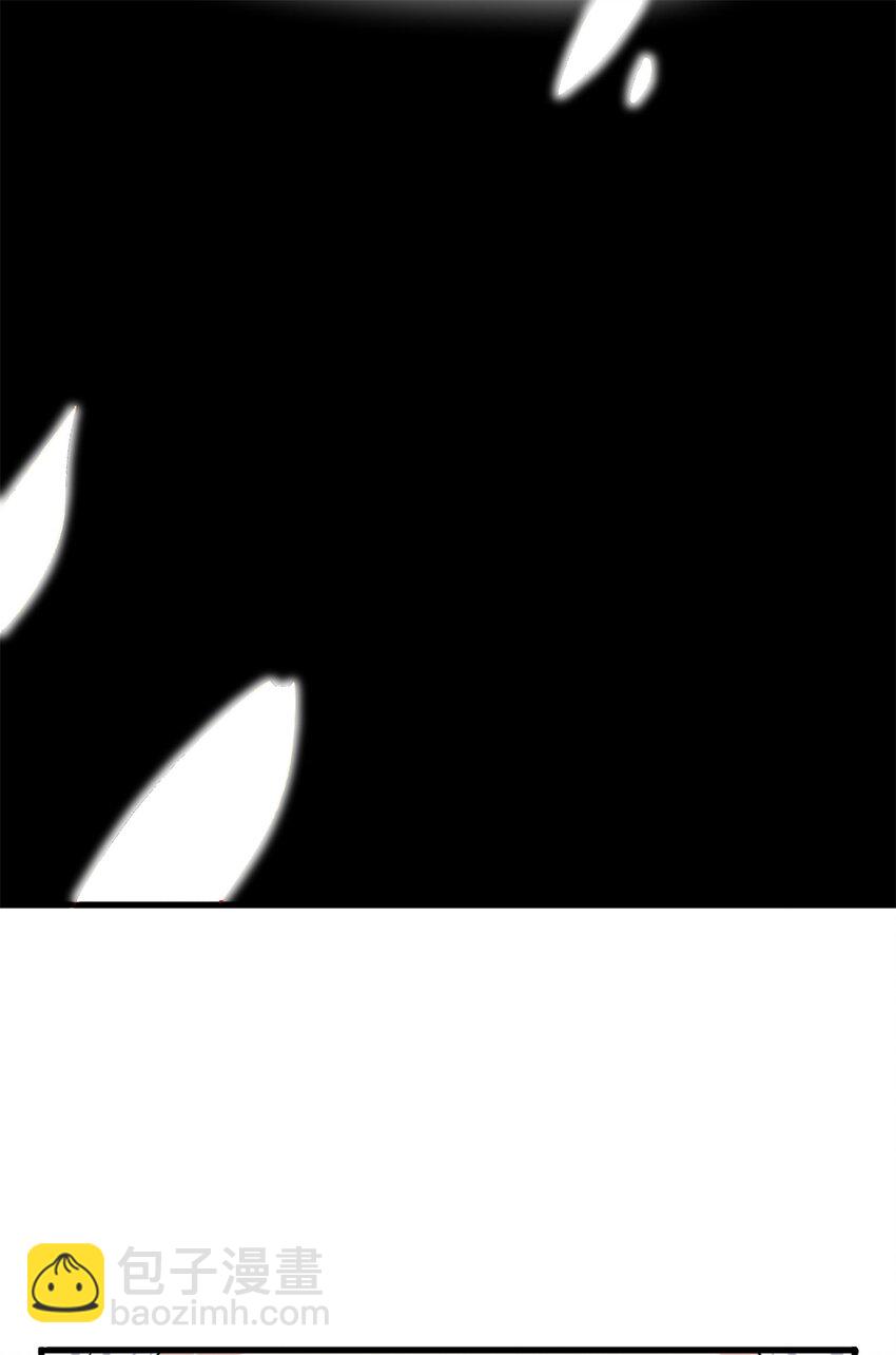 第8话 幽渊血魔-第9话