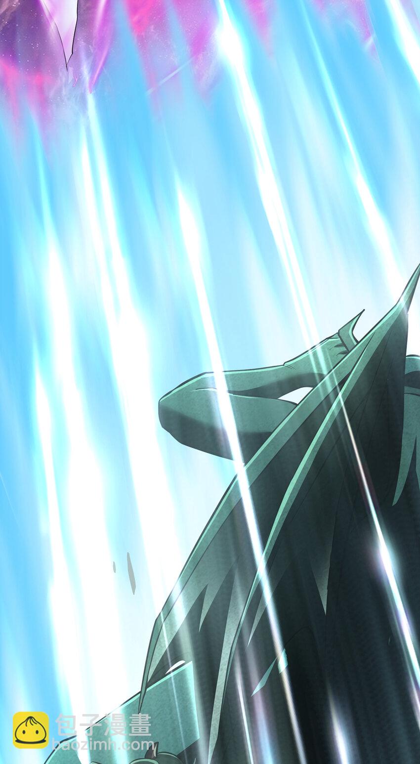 第82话 不请自来的经验值-第83话