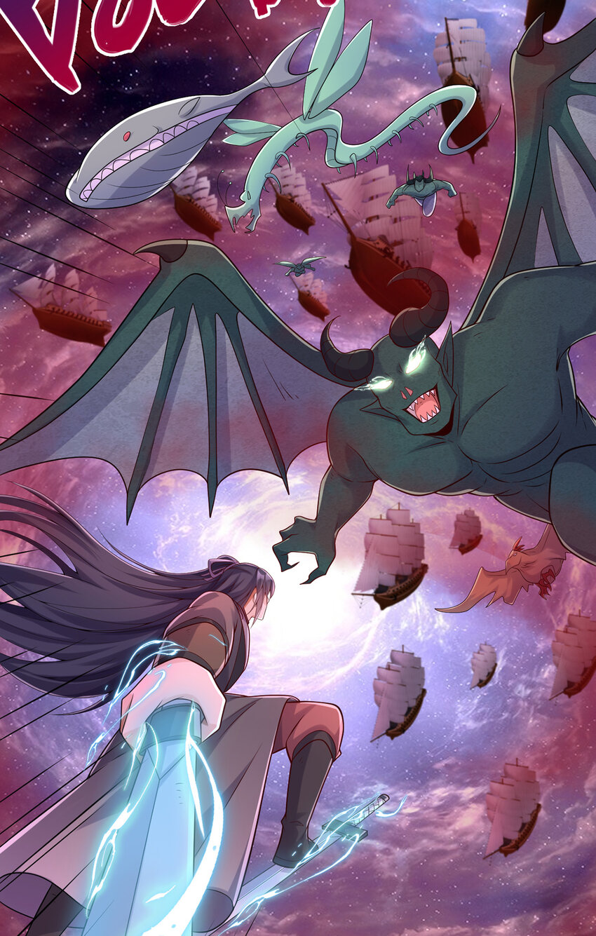 第92话 讨伐邪魔-第93话