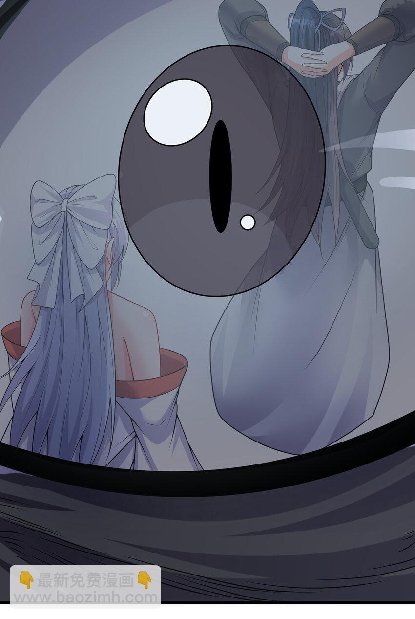 第94话 阴谋迭起-第95话